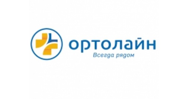 Ортолайн Ортопедический Салон Интернет Магазин Ортолайн Ортопедический Салон Интернет Магазин