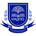 Честные отзывы о НАДПО - Национальная Академия Дополнительного Профессионального
