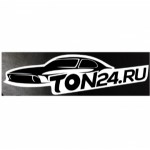 Честные отзывы о Ton 24 Екатеринбург