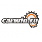 Честные отзывы о Carwin