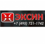 Честные отзывы о Группа компаний ЭКСИН