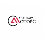Честные отзывы о Автосалон Авангард-Моторс