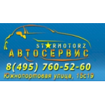 Честные отзывы о Автосервис Стармоторз