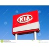 Kia Motors Russia