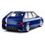 Честные отзывы о Магазин "АвтоЛада69"