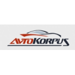 Честные отзывы о Автосервис AvtoKorpus