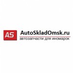 Честные отзывы о Autoskladomsk.ru интернет-магазин