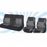 Честные отзывы о Авточехлы "Новая жизнь"