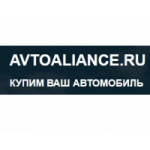 Честные отзывы о Автоальянс срочный автовыкуп