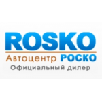 Честные отзывы о Автоцентр Роско