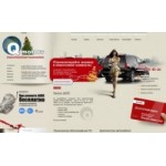 Честные отзывы о Кволити моторс