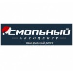Честные отзывы о Автоцентр Смольный
