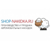 Интернет-магазин SHOP-NAKIDKA