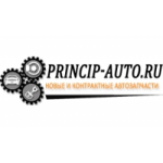 Честные отзывы о Компания Принцип Авто
