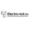 electro-kot.ru интернет-магазин
