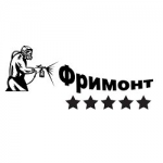 Честные отзывы о Автосервис "Фримонт"