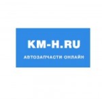 Честные отзывы о km-h.ru интернет-магазин автозапчастей
