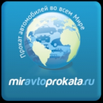 Честные отзывы о Miravtoprokata.ru