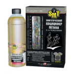 Честные отзывы о SMT2