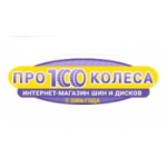Честные отзывы о Pro100Kolesa