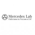 Честные отзывы о Лаборатория Мерседес