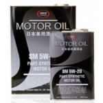 Честные отзывы о Моторное масло UNICO