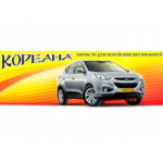 Честные отзывы о Кореана