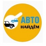 Честные отзывы о AutoNaidem.com автоподбор