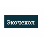 Честные отзывы о Интернет-магазин ЭкоЧехол