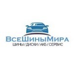 Честные отзывы о Интернет-магазин ВсеШиныМира