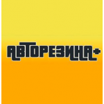 Честные отзывы о avtorezina-plus.ru интернет-магазин