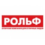 Честные отзывы о Рольф