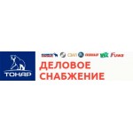 Честные отзывы о Деловое Снабжение