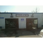 Честные отзывы о Автомойка АвтоДок