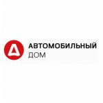 Честные отзывы о Автоломбард Автомобильный Дом