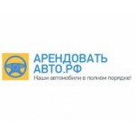Честные отзывы о арендоватьавто.рф доступные автомобили