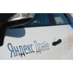 Честные отзывы о Яндекс.Драйв каршеринг в Москве