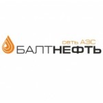 Честные отзывы о Сеть АЗС Балтнефть