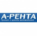 Честные отзывы о А-Рента прокат автомобилей