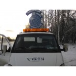 Честные отзывы о Эвакуатор СпецСервис