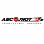 Честные отзывы о Транспортная компания Абсолют