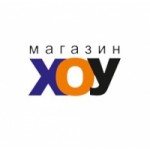 Честные отзывы о ХОУ интернет-магазин