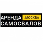 Честные отзывы о аренда- самосвалов.москва