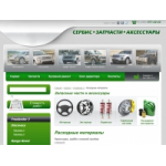 Честные отзывы о ЛР-Москва