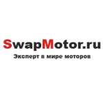 Честные отзывы о SwapMotor