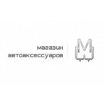 Честные отзывы о Чехлы и аксессуары для автомобилей