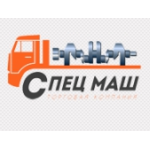 Честные отзывы о Московская Сервисная компания СпецМаш