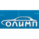 Честные отзывы о ОлимпАвто