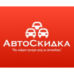 Честные отзывы о АвтоСкидка