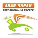 Честные отзывы о Мастерская Дядя Чарли